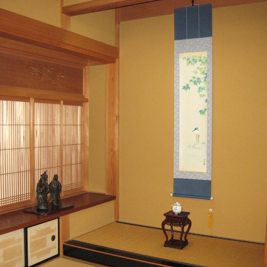 掛け軸 掛軸 翡翠 (かわせみ) 藤田春穂 (真筆・新品) 九寸立 共箱