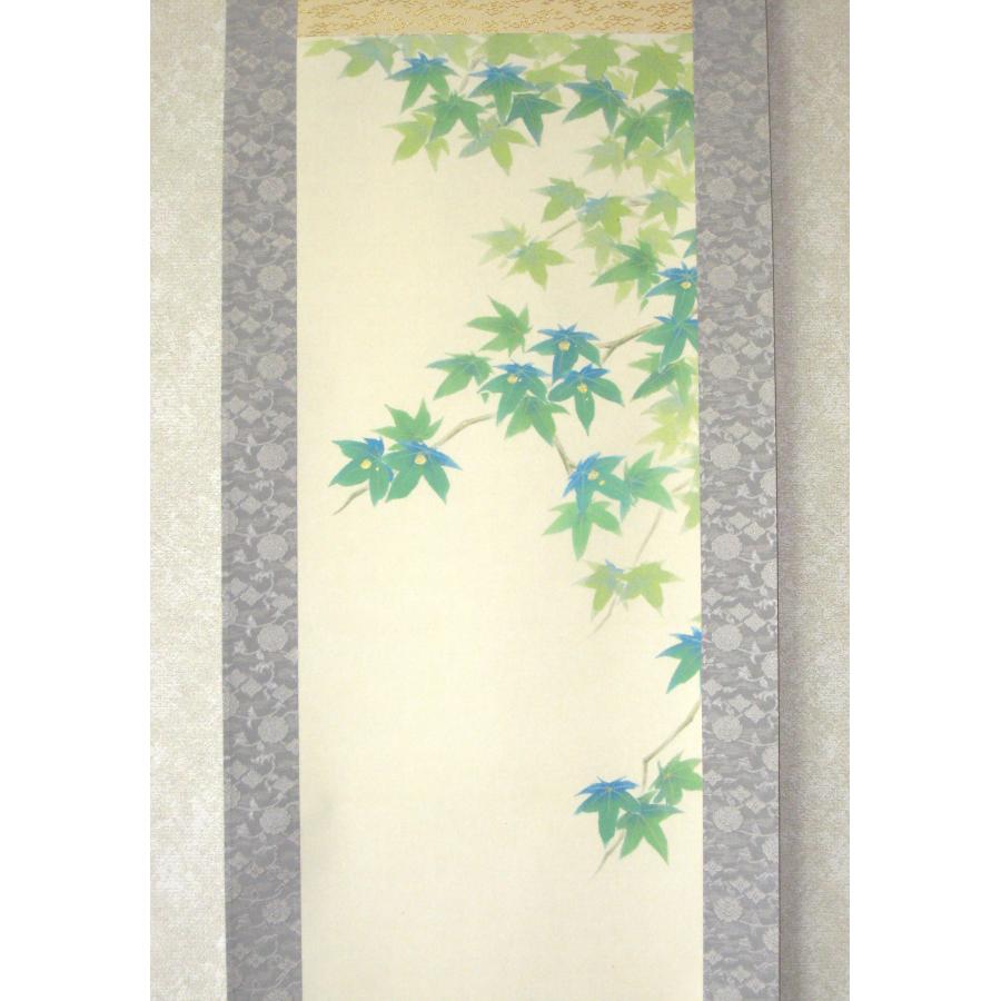掛け軸 掛軸 翡翠 (かわせみ) 藤田春穂 (真筆・新品) 九寸立 共箱