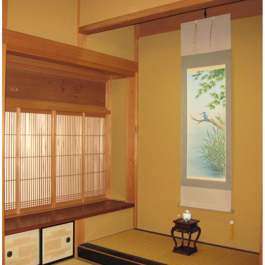 掛け軸 掛軸 翡翠 (かわせみ) 橋谷和樹 (真作・新品)_6
