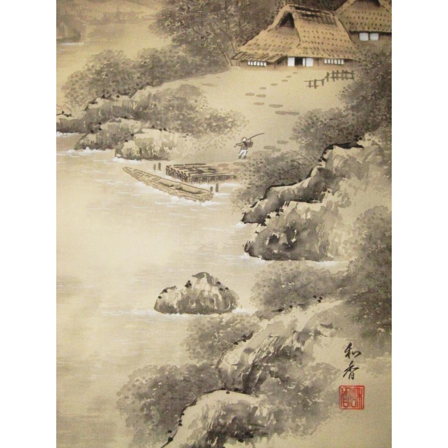 掛け軸 掛軸 水墨山水 川村和香 (真作・新品) : 掛け軸の専門 掛け軸 掛軸 水墨山水 川村和香 (真作・新品) : 掛け軸の専門