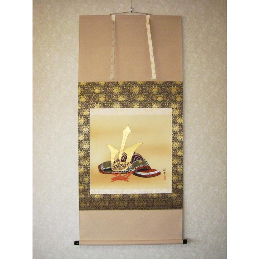 掛け軸 掛軸 兜(かぶと) 宮川雅秀 (真作・新品) 尺八横 : 掛け軸 掛け軸 掛軸 兜(かぶと) 宮川雅秀 (真作・新品) 尺八横 : 掛け軸