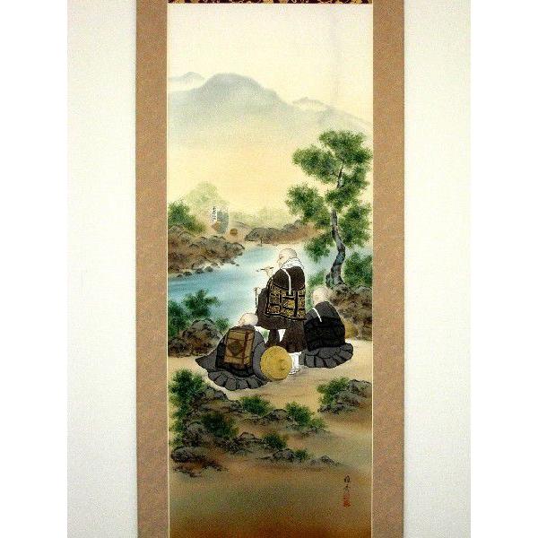 掛け軸 掛軸 川越名号 宮川雅秀 (真作・新品) : 掛け軸の専門店 香遊