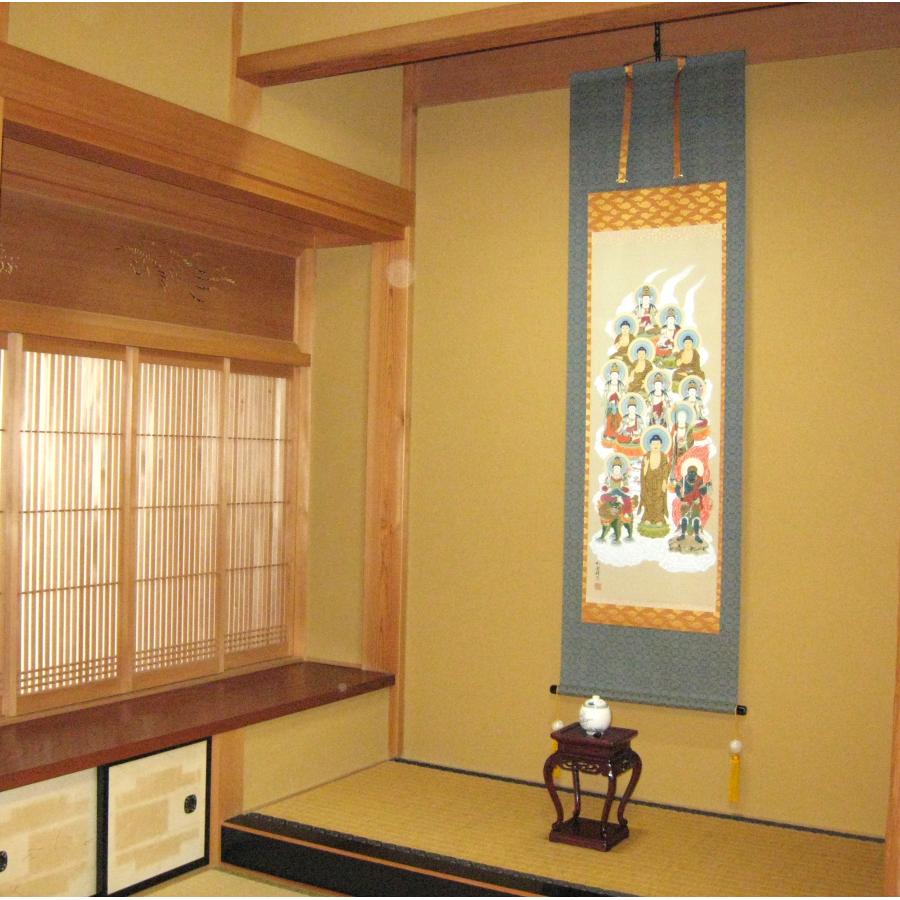 掛け軸 掛軸 十三佛 (十三仏) 武藤紅雲 (真作・新品) 尺五立 : 掛け軸