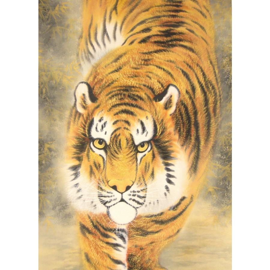 掛け軸 掛軸 猛虎 足立幹柳 (真作・新品)_3