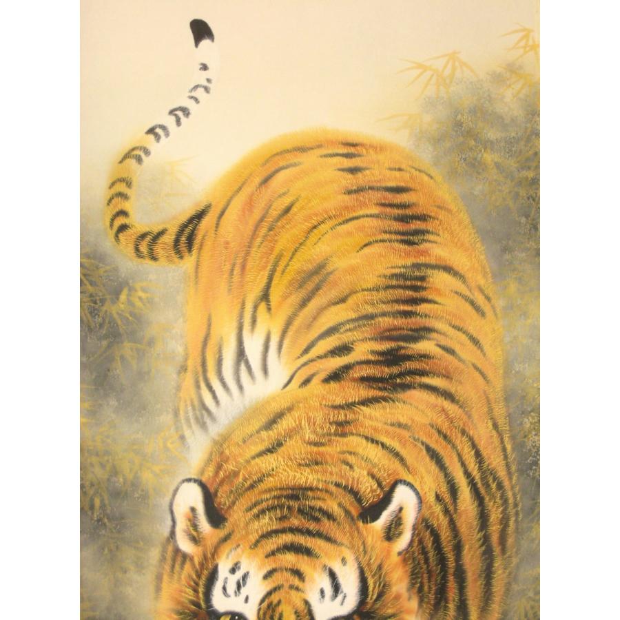 掛け軸 掛軸 猛虎 足立幹柳 (真作・新品)_4