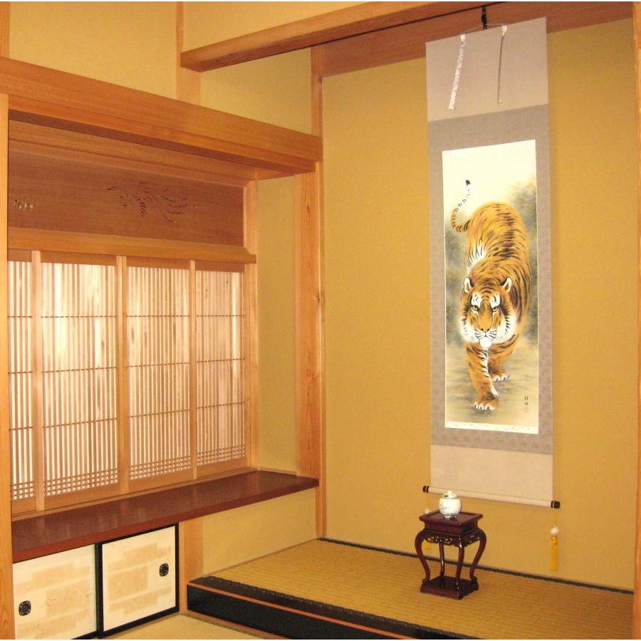 掛け軸 掛軸 猛虎 足立幹柳 (真作・新品)_6