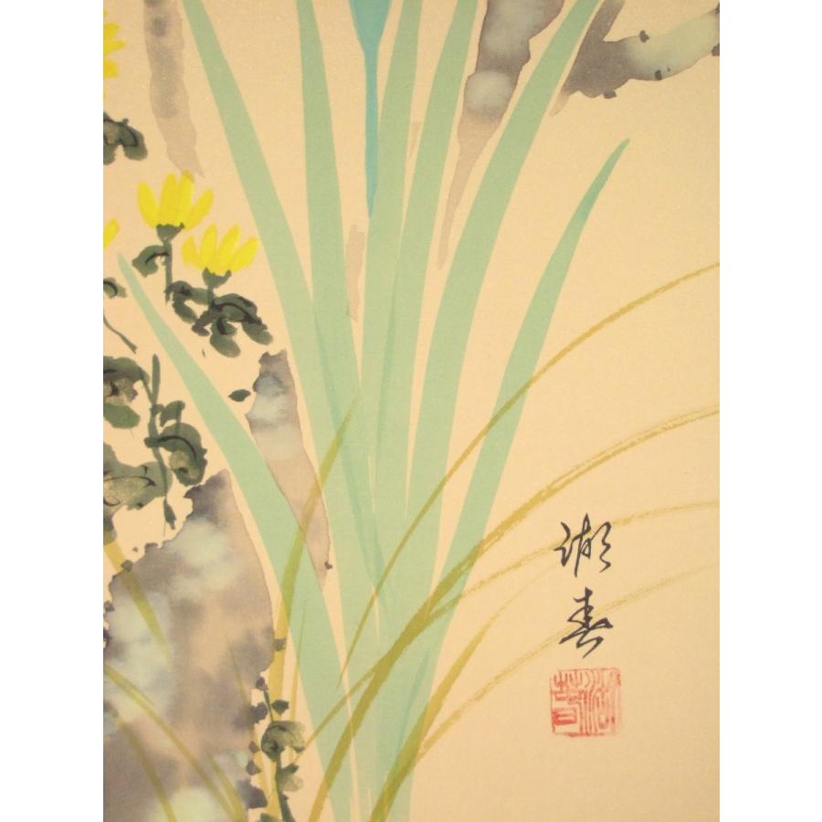 真作/春峰/四季草花図/美品/布袋屋掛軸HE-405 真作/春峰/四季草花図/美