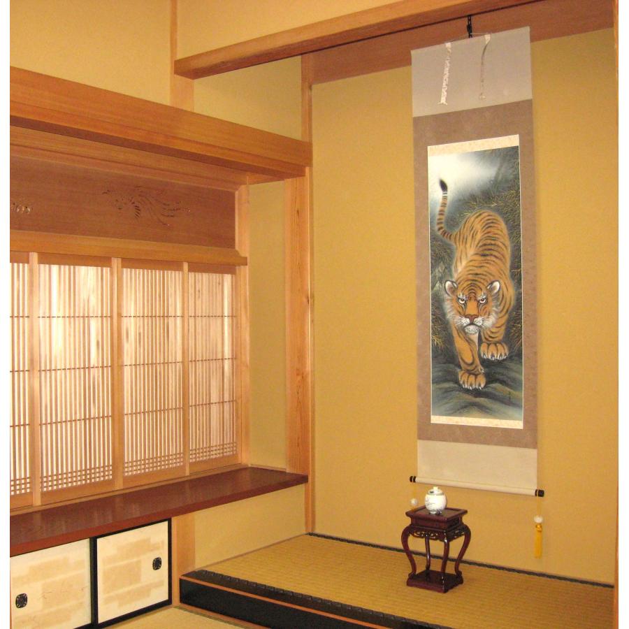 【真作】掛軸　勇猛なる虎図　竹林を往く　迫真の筆致　合箱入　S43 牧櫻山 猛虎 | 掛軸(掛け軸)販売／表装ご依頼は掛軸いっぷく