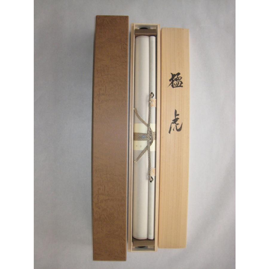 掛け軸/猛虎/清末玉峰？ 掛け軸/猛虎/清末玉峰？ - 絵画オンライン アウトレット