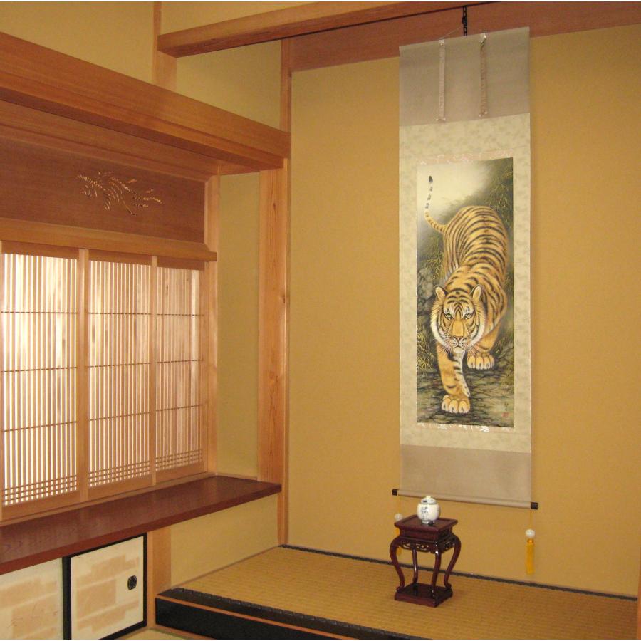 猛虎　高松邦夫 掛け軸 猛虎 （高松邦夫） 【肉筆】【掛軸】【一間床・半間床】【虎