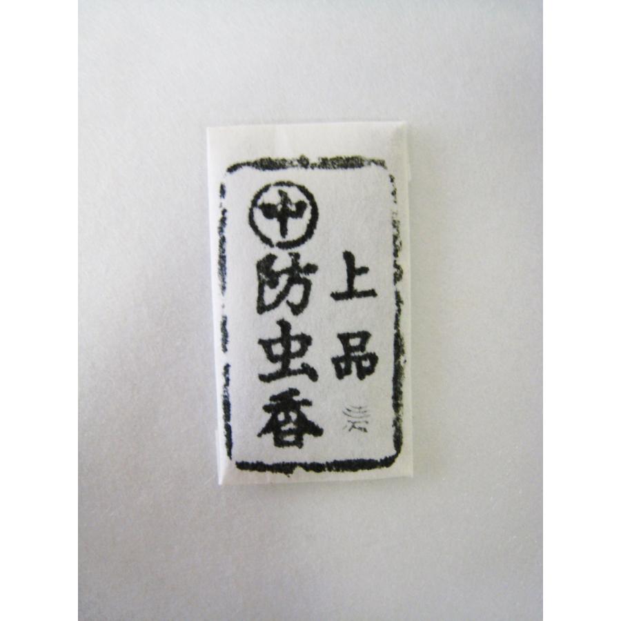 表具師さん厳選 まる中 掛け軸(掛軸)用 表具用防虫香10入り : 掛け軸
