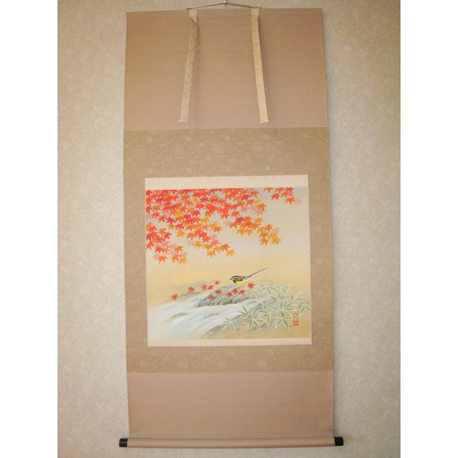 掛け軸 掛軸 紅葉に小禽 川島正行 (真作・新品) 尺八横