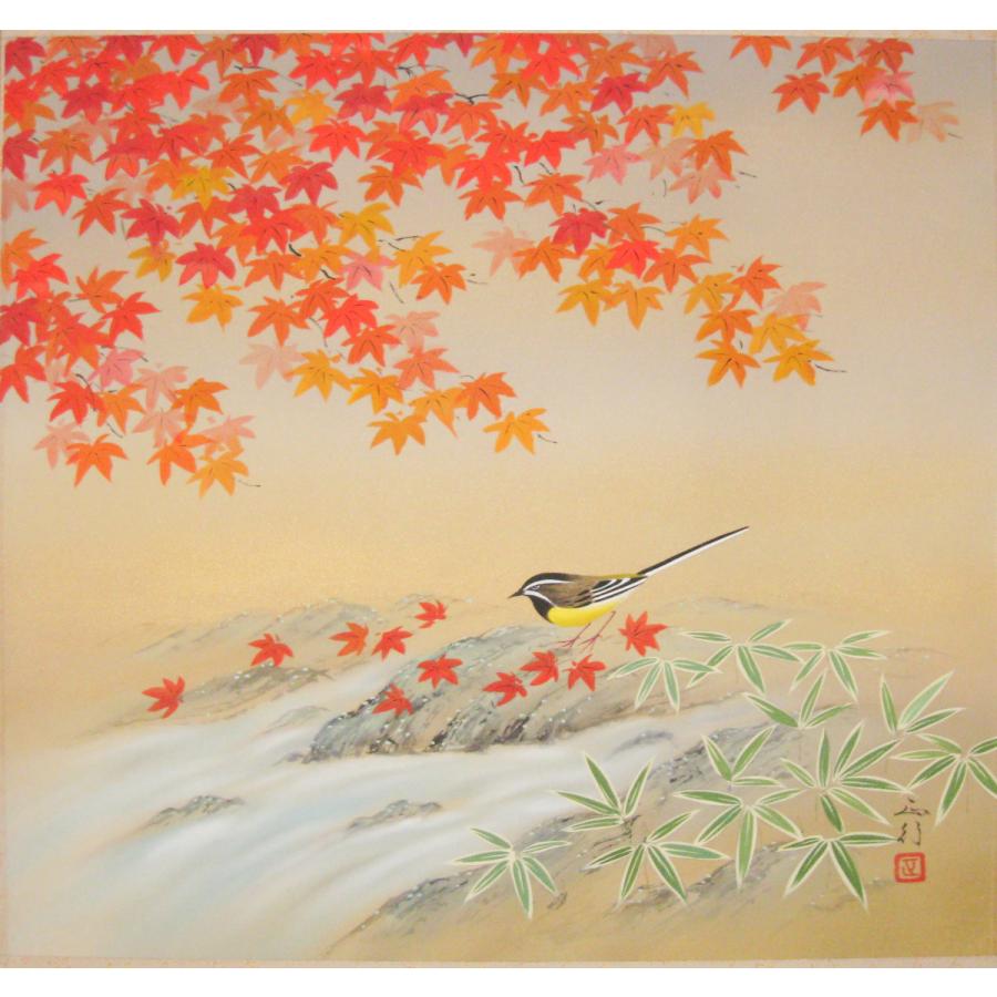 掛け軸 掛軸 紅葉に小禽 川島正行 (真作・新品) 尺八横_2