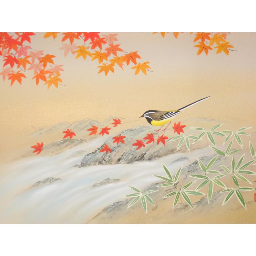 掛け軸 掛軸 紅葉に小禽 川島正行 (真作・新品) 尺八横_4