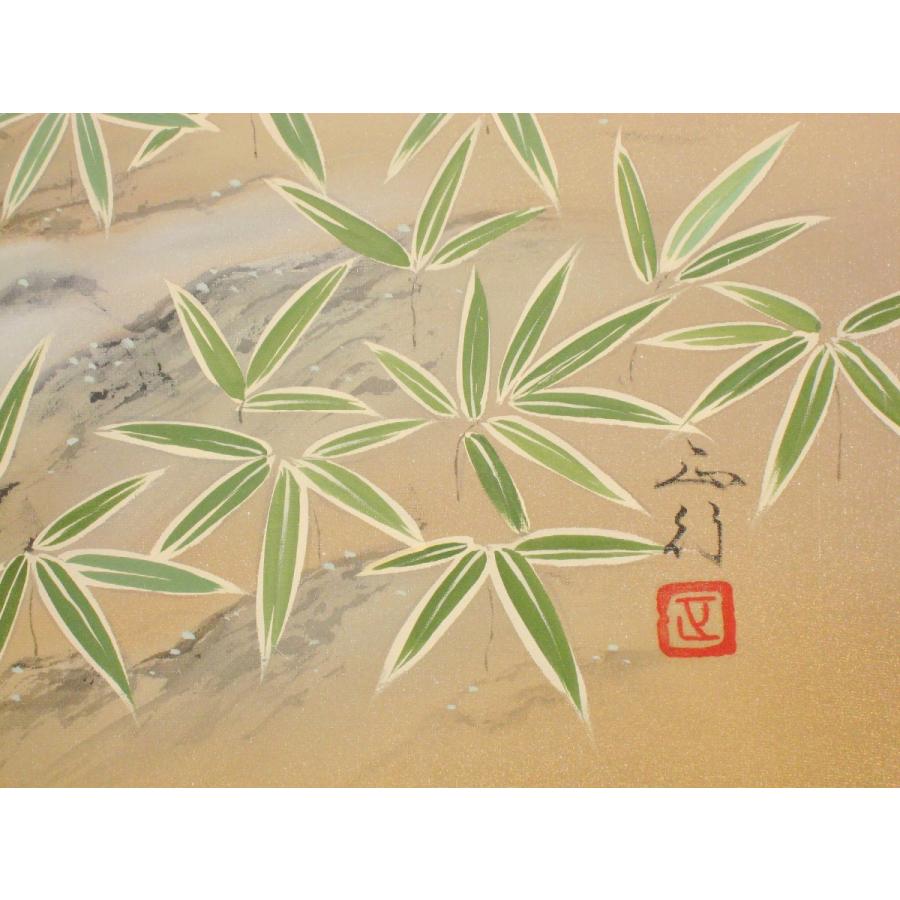 掛け軸 掛軸 紅葉に小禽 川島正行 (真作・新品) 尺八横_6
