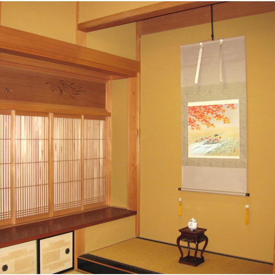 掛け軸 掛軸 紅葉に小禽 川島正行 (真作・新品) 尺八横_7
