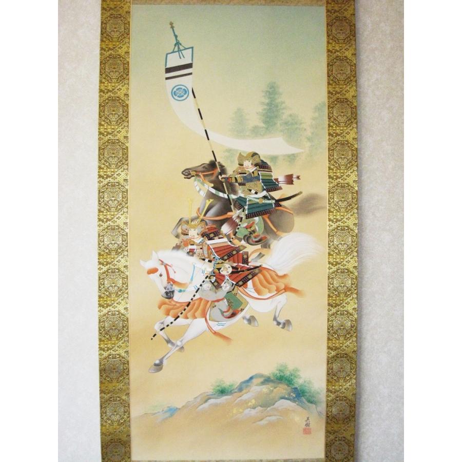 掛け軸/武者/黒馬/松 掛け軸/武者/黒馬/松 - メルカリ