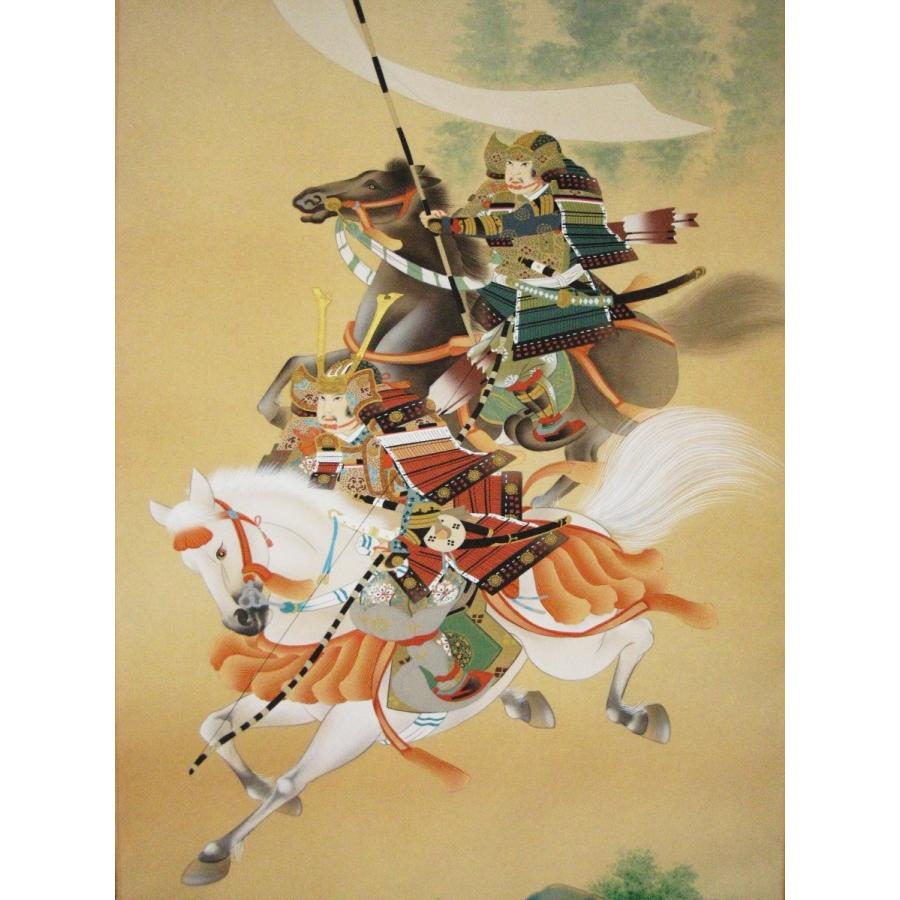 掛け軸 掛軸 双馬武者(そうまむしゃ) 松尾蒼樹 (真作・新品) 尺