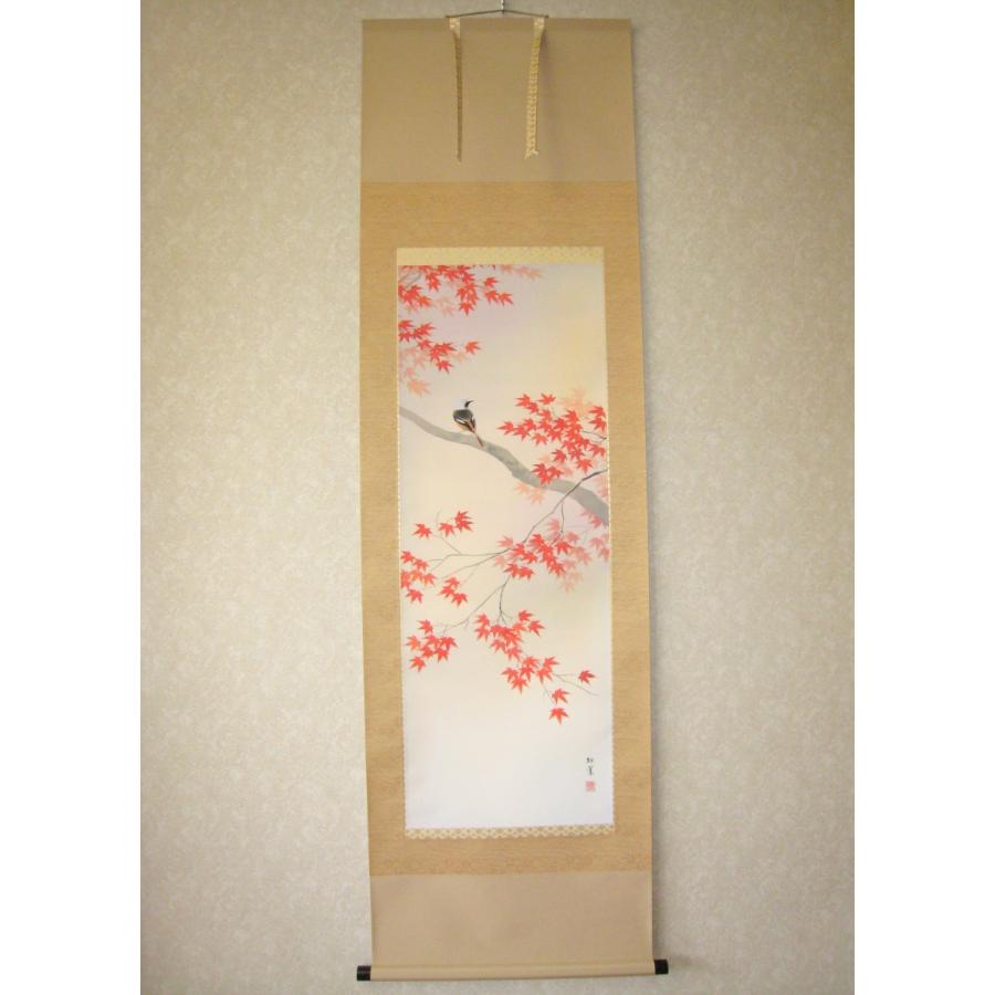 掛け軸 掛軸 紅葉に小禽 萩原緑翠 (特殊工芸作品・新品) 受注生産