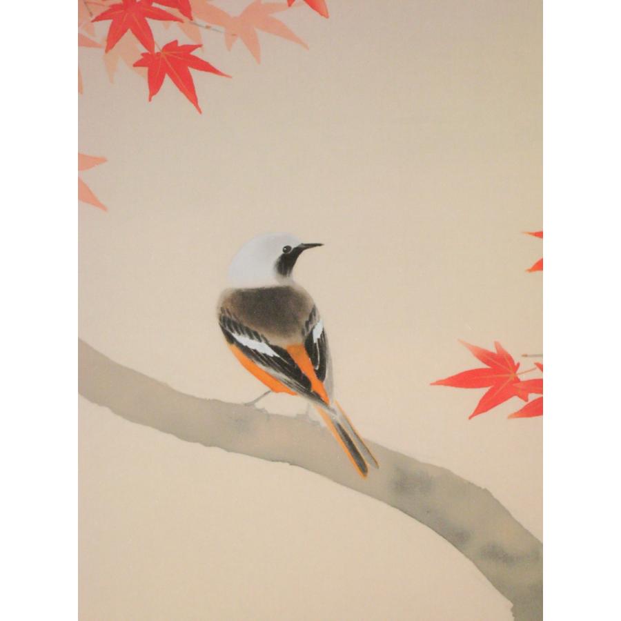 掛け軸 掛軸 紅葉に小禽 萩原緑翠 (特殊工芸作品・新品) 受注生産