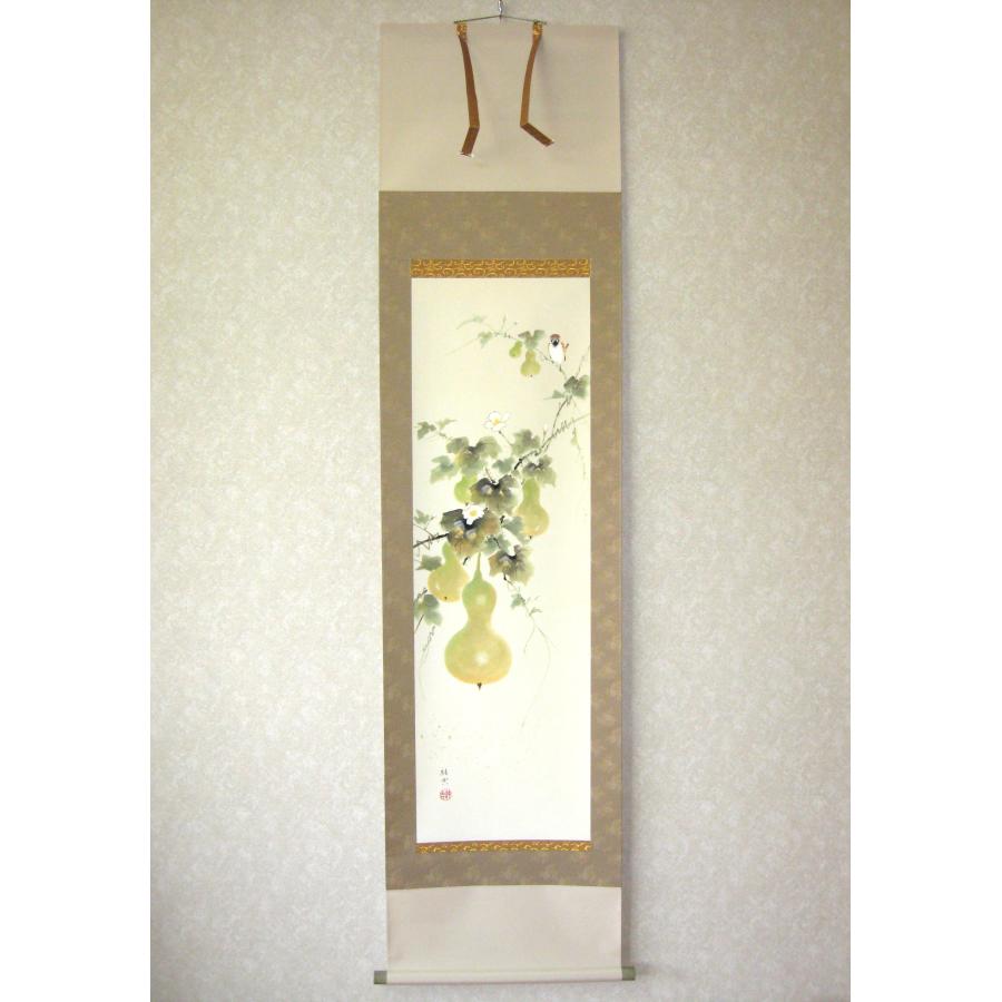 掛け軸 掛軸 六瓢息災 佐藤純吉 (真筆・新品) 半切立 共箱・タトウ箱付