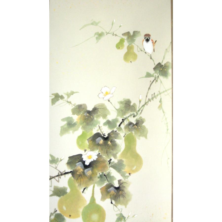 掛け軸 掛軸 六瓢息災 佐藤純吉 (真筆・新品) 半切立 共箱・タトウ箱付