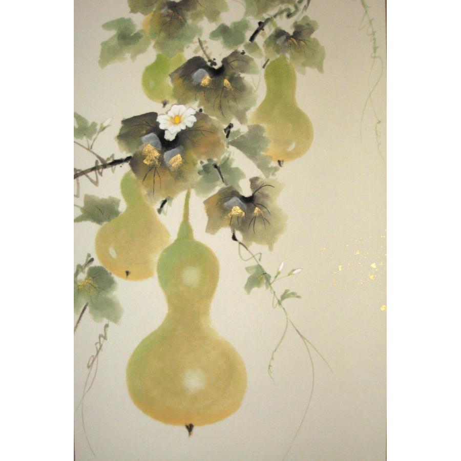 掛け軸 掛軸 六瓢息災 佐藤純吉 (真筆・新品) 半切立 共箱・タトウ箱付