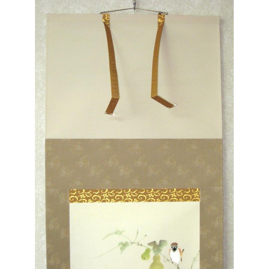 掛け軸 掛軸 六瓢息災 佐藤純吉 (真筆・新品) 半切立 共箱