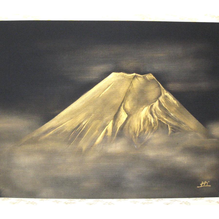 掛け軸 掛軸 富士之山 長島博山 (真筆・中古) 金泥使用 太巻仕様 共箱