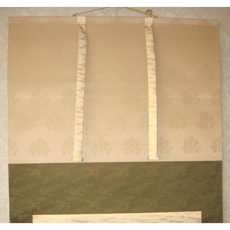 【真筆】掛け軸　富士之山◆長島博山　金泥使用 太巻仕様 共箱・タトウ箱付 掛け軸 掛軸 富士之山 長島博山 (真筆・中古) 金泥使用 太巻仕様