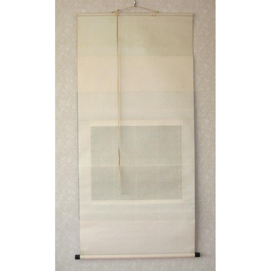 【真筆】掛け軸　富士之山◆長島博山　金泥使用 太巻仕様 共箱・タトウ箱付 真筆】掛け軸 富士之山◇長島博山 金泥使用 太巻仕様 共箱