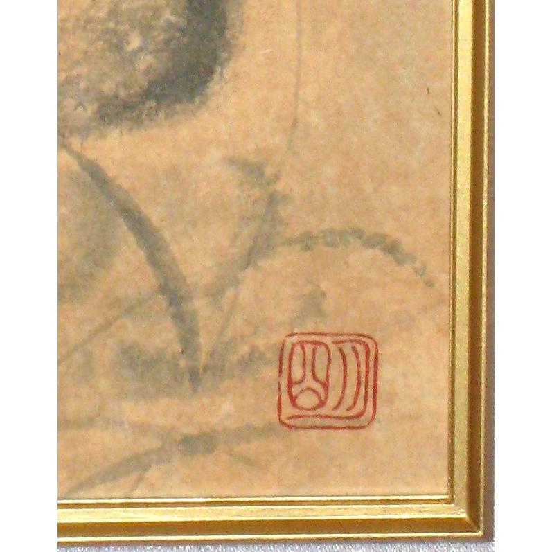 穐月 明 野の佛 (真筆・中古) 額 共シール 4号 : 掛け軸の専門店 香遊