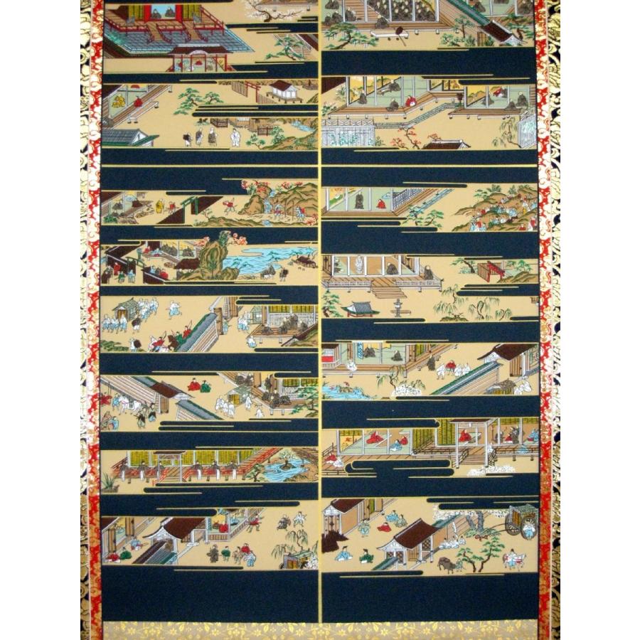 掛け軸 掛軸 親鸞聖人御絵伝 中野京香 (真作・新品) : 掛け軸の 掛け軸 掛軸 親鸞聖人御絵伝 中野京香 (真作・新品) : 掛け軸の