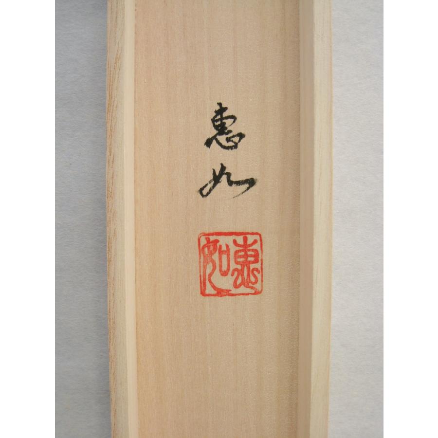 ダイソン保証書 ダイソン 掃除機 保証期間内