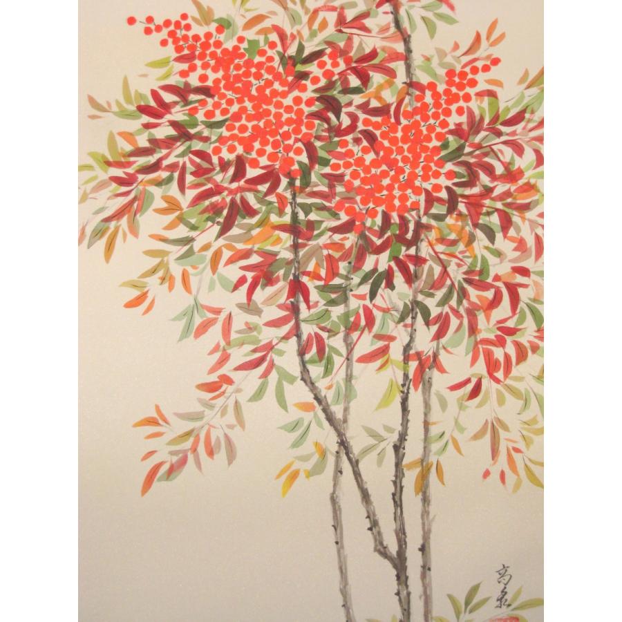 掛け軸 掛軸 南天に雀 堀 高泉 (真作・新品) : 掛け軸の専門店 香遊