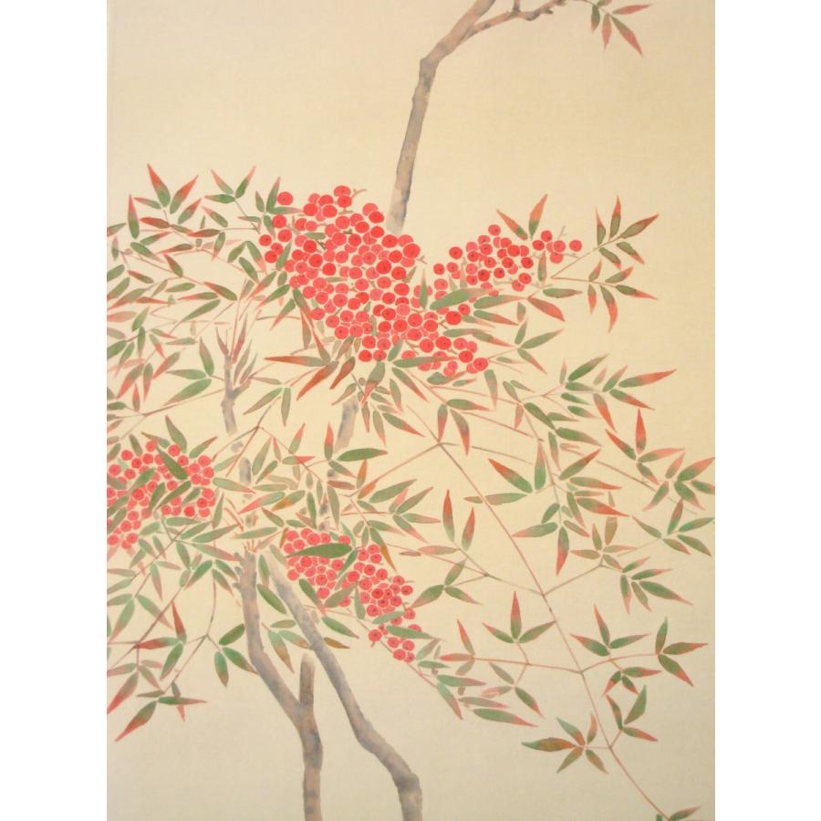 掛け軸 桂月 南天に雀 絹本 希少 軸装 茶道具 掛軸 美品 です。 掛け軸 桂月 南天に雀 絹本 希少 軸装 茶道具 掛軸 美品 です