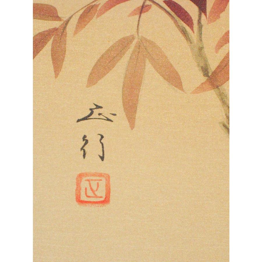 掛け軸 掛軸 南天に雀 川島正行 (真作・新品)_5