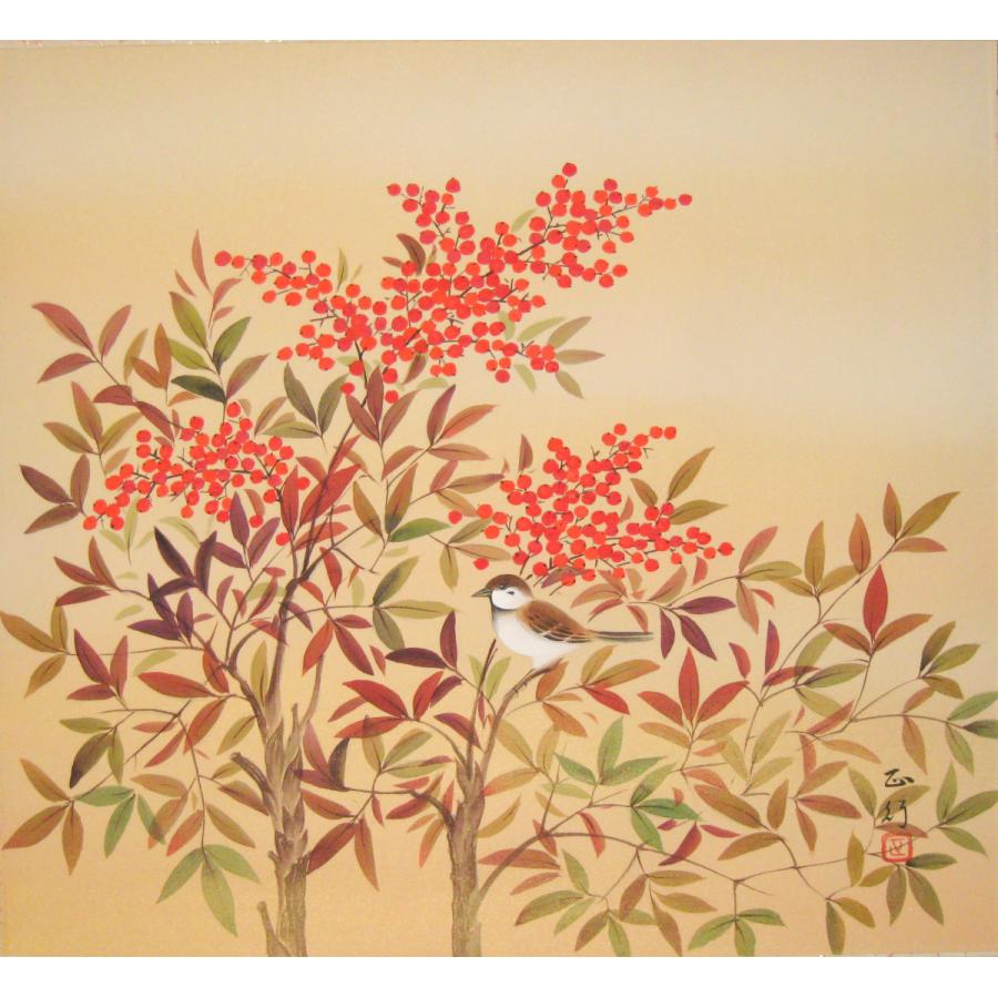 掛け軸 掛軸 南天に雀 川島正行 (真作・新品) 尺八横_2