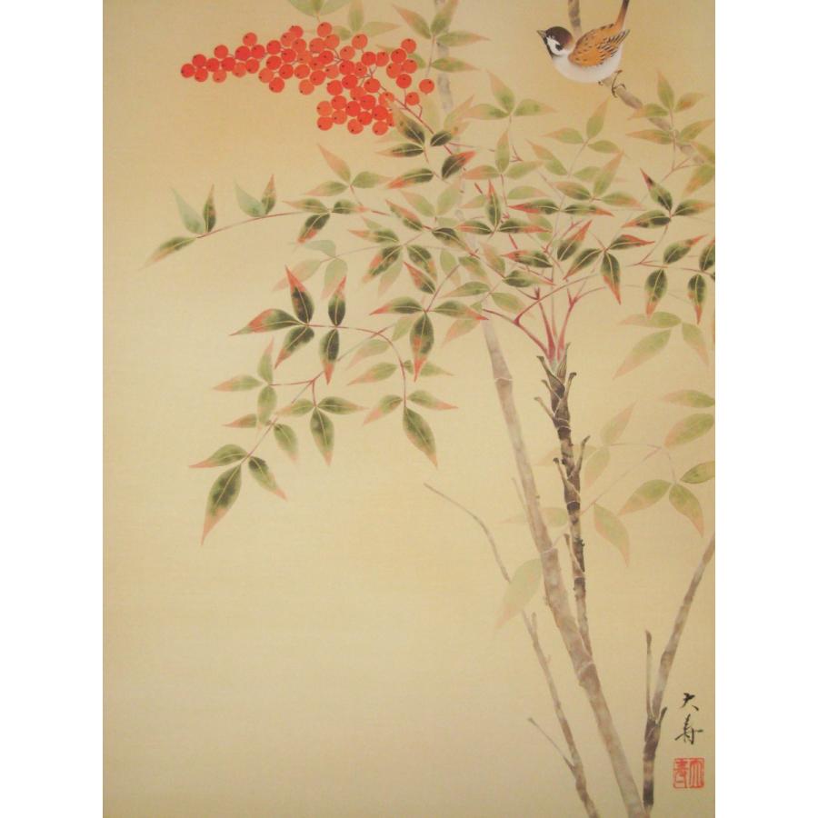 掛け軸 掛軸 南天 石田大寿 (特殊工芸作品・新品) : 掛け軸の専門店 香