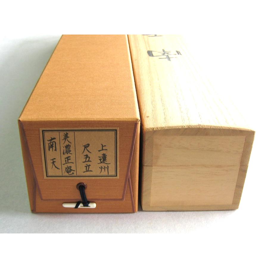 掛け軸 掛軸 南天◇美濃正庵 (真作・新品) : 掛け軸の専門店 香遊