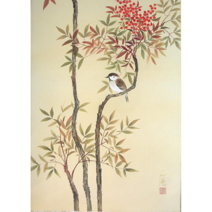 掛け軸 掛軸 南天◇美濃正庵 (真作・新品) : 掛け軸の専門店 香遊