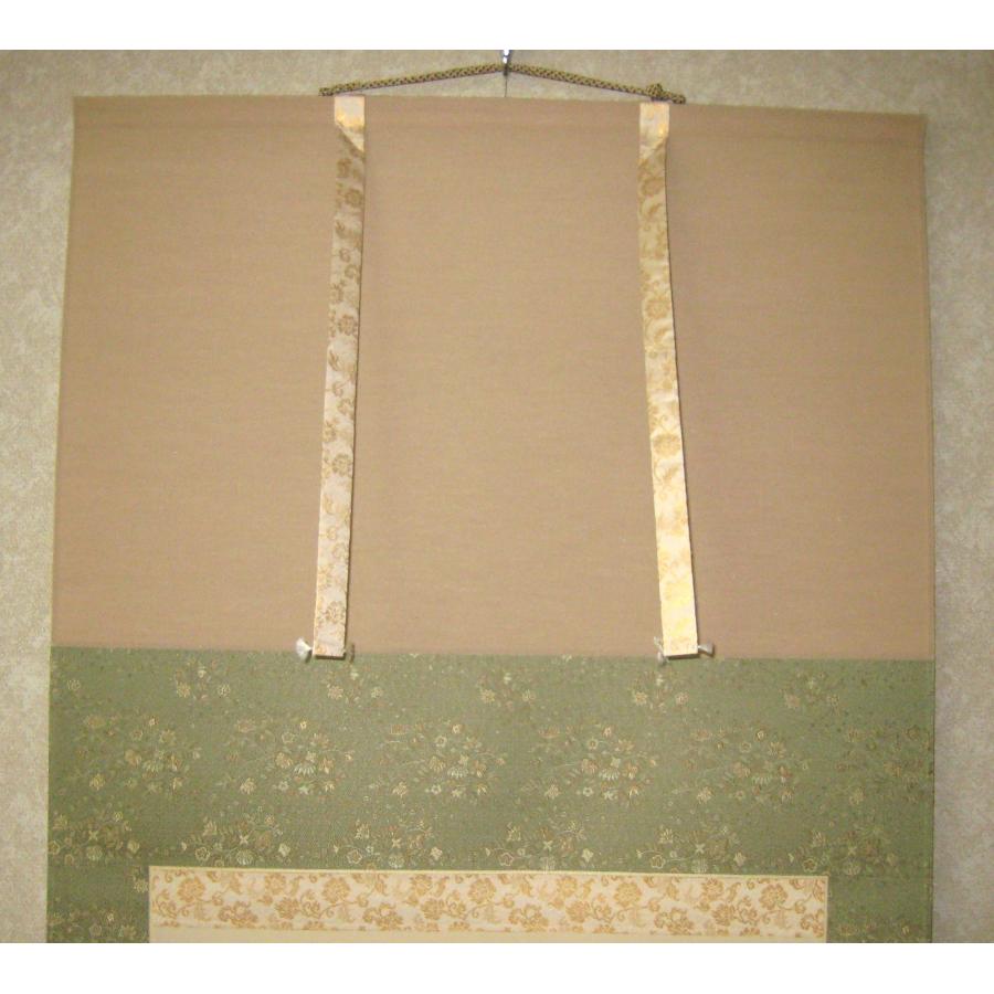 掛け軸 掛軸 南天◇美濃正庵 (真作・新品) : 掛け軸の専門店 香遊