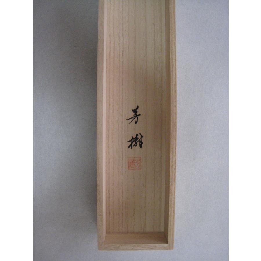 掛け軸 掛軸 雲上観音 永田芳樹 (真作・新品) : 掛け軸の専門店 香遊