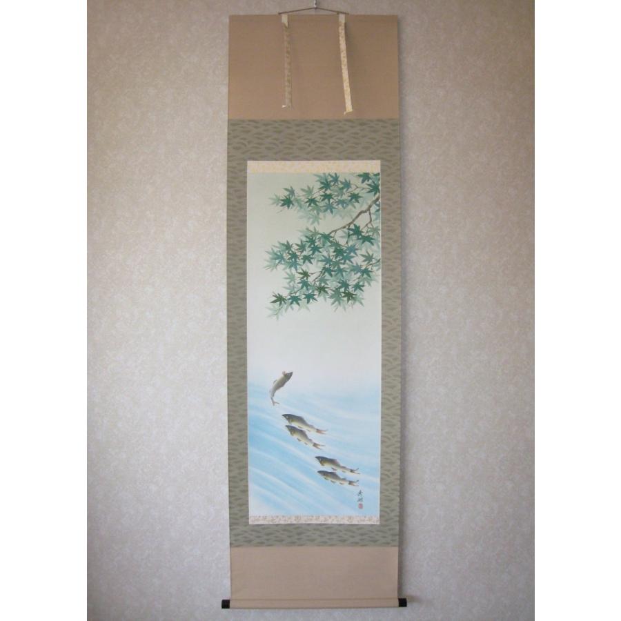 掛け軸 掛軸 泳鮎 鈴木秀湖 (真作・新品) : 掛け軸の専門店 香遊