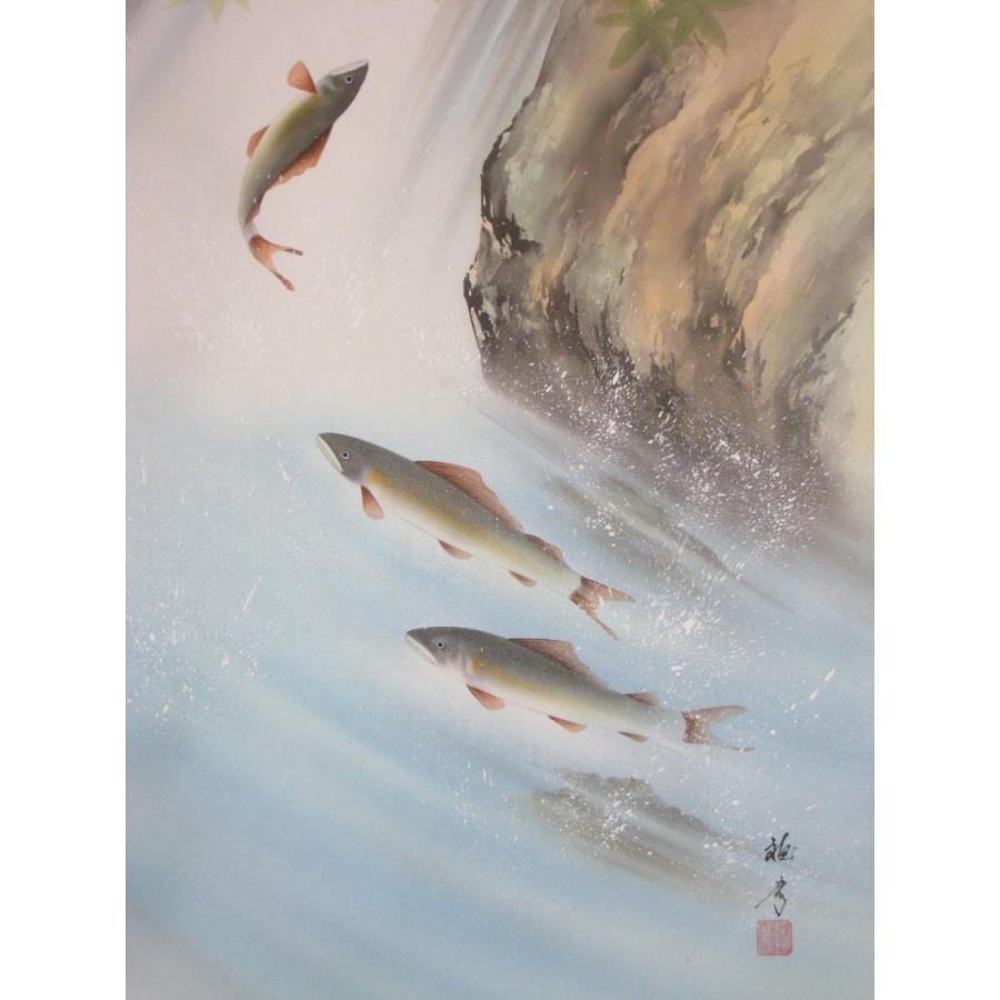 掛け軸泳鮎夏尾上晩翠