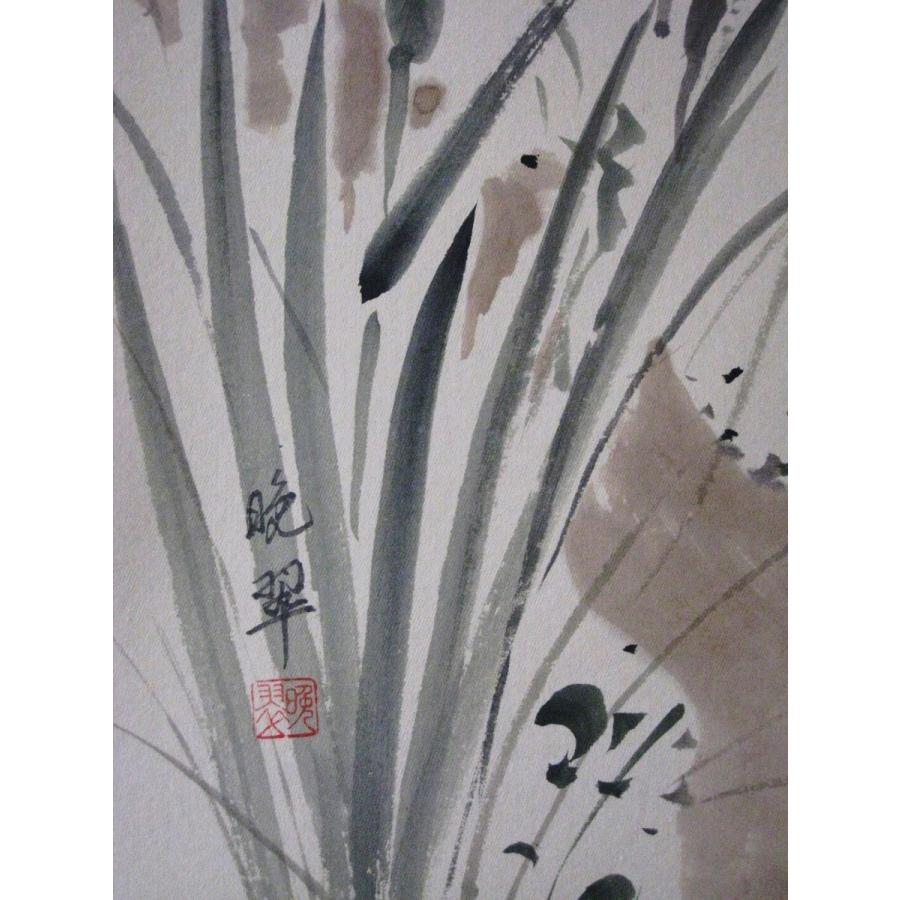 掛け軸 掛軸 四季草花 尾上晩翠 (真作・新品) : 掛け軸の専門店 香遊