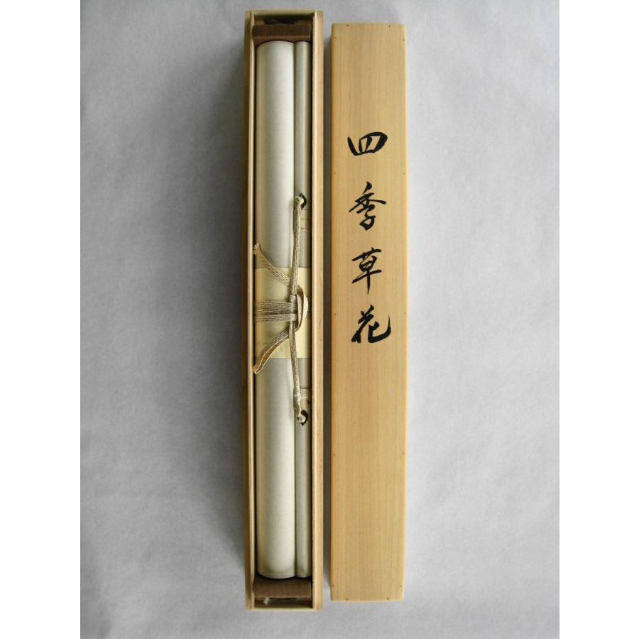 掛け軸 掛軸 四季草花 尾上晩翠 (真作・新品) : 掛け軸の専門店 香遊