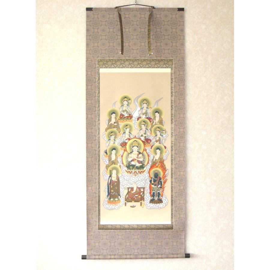 【新品】掛け軸 掛軸　箔押 真言十三仏 150センチ丈 掛け軸 掛軸 真言十三佛(十三仏) 奥田康成 (新作・新品) 150センチ丈