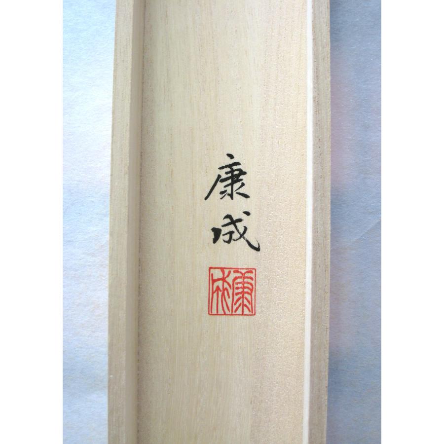 【新品】掛け軸 掛軸　箔押 十三仏 150センチ丈 掛け軸 掛軸 真言十三佛(十三仏) 奥田康成 (新作・新品) 150センチ丈