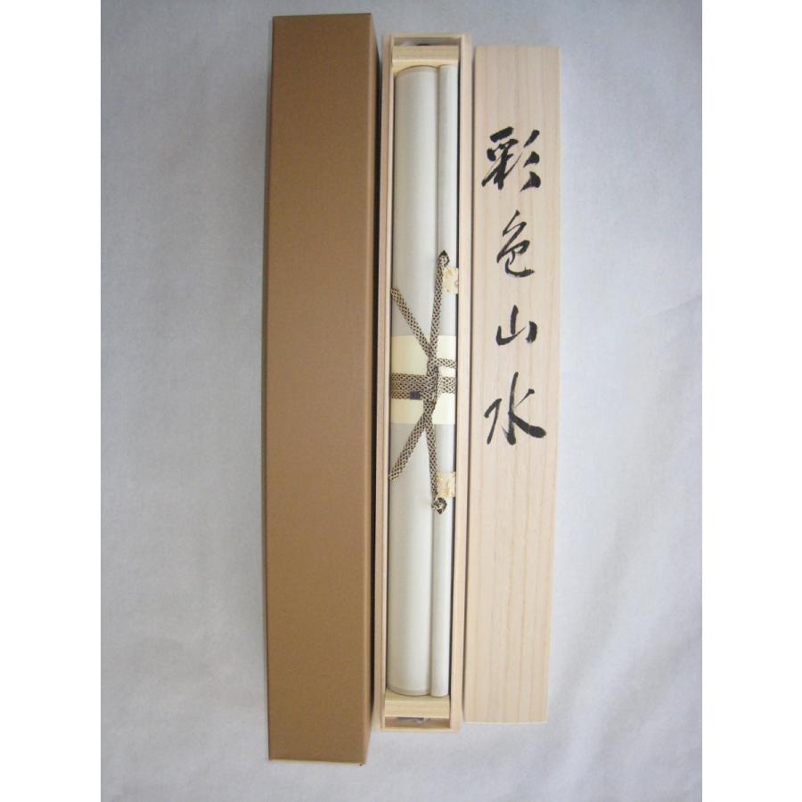 掛け軸 掛軸 彩色山水 太田瑛弥 (特殊工芸作品・新品) : 掛け軸